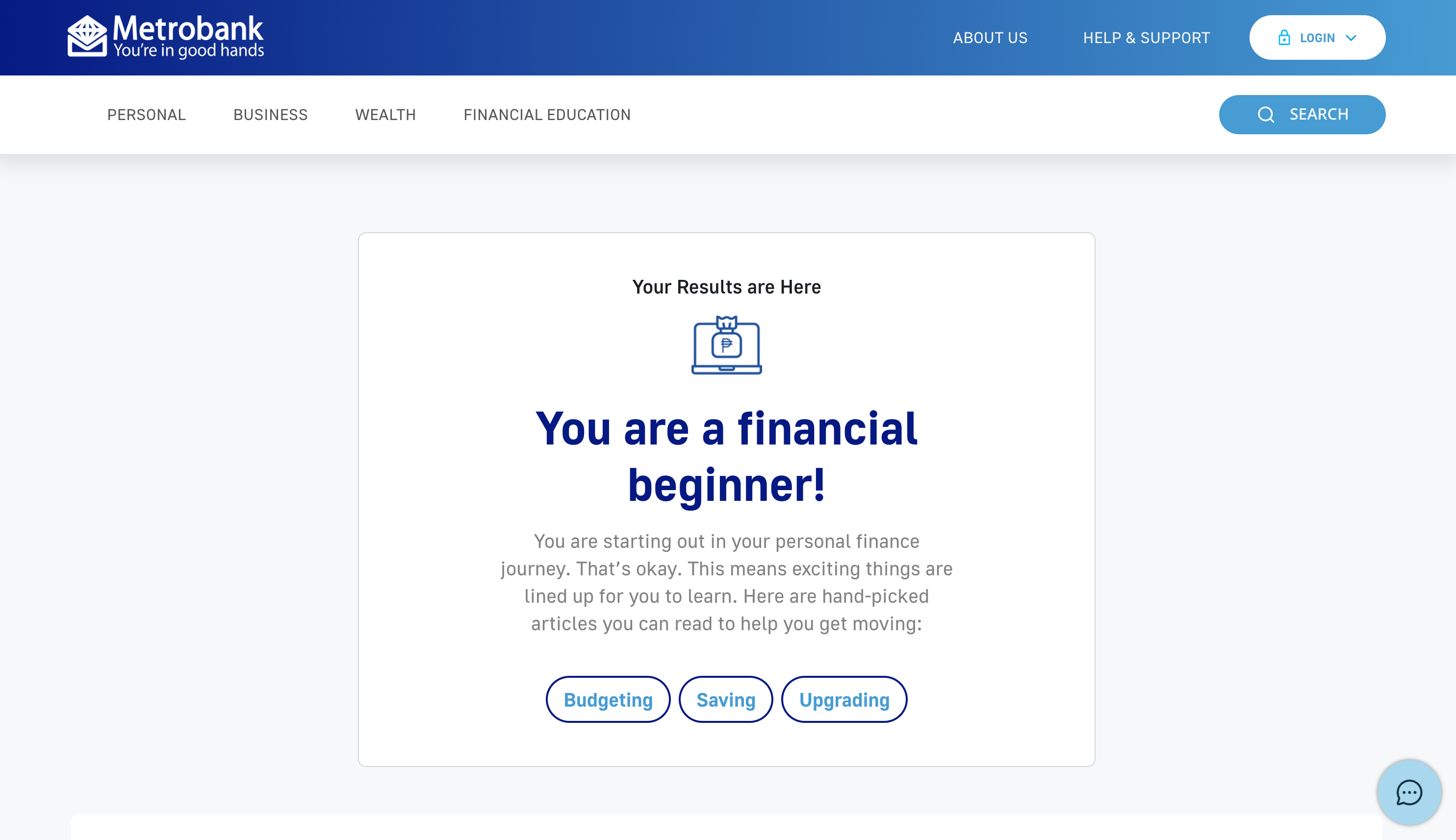 Financial health assessment quiz